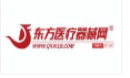 东方医疗器械网