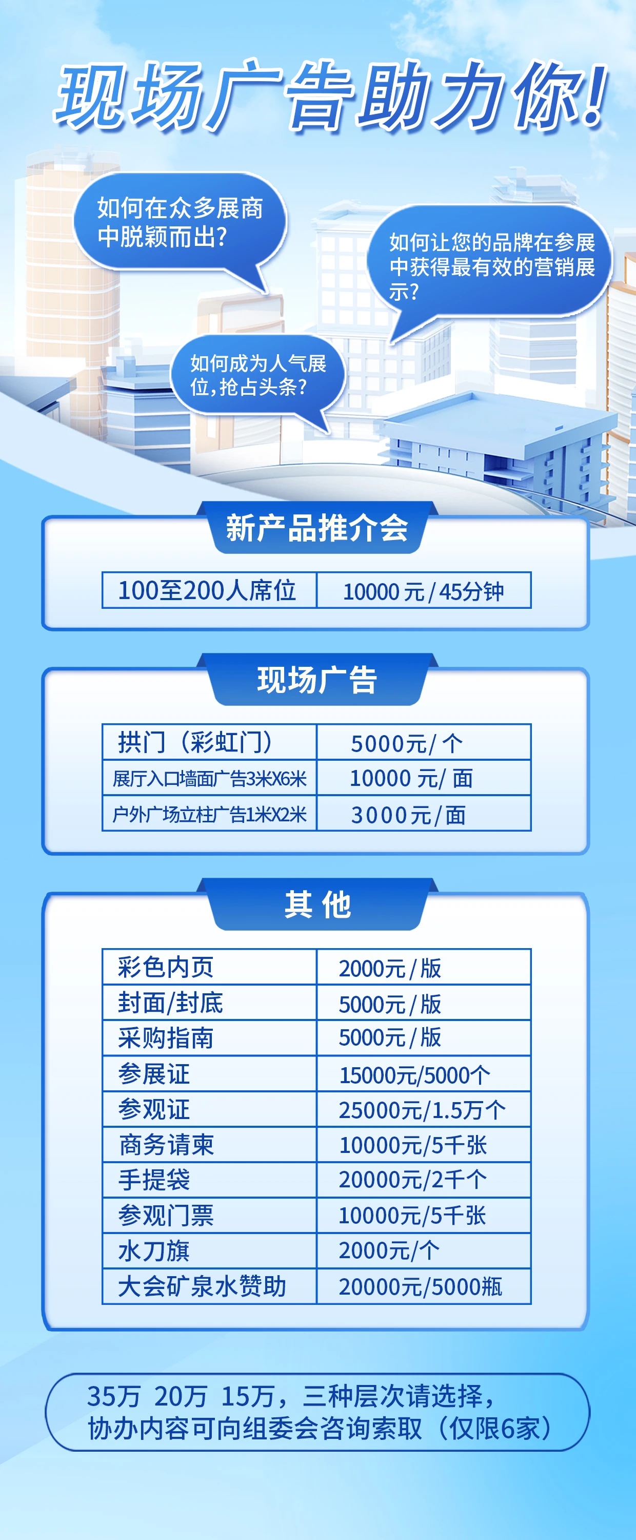 caf499ee08cb4b4ee1e61f28534ae97f.jpg