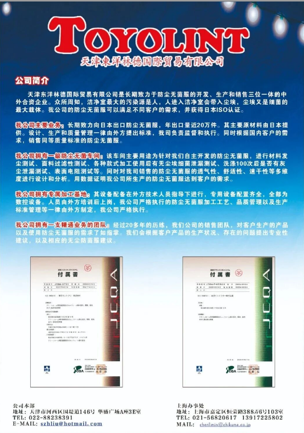 35737f726bdc7df7e91b0b29c19eb525.png