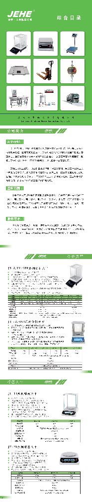 10.png