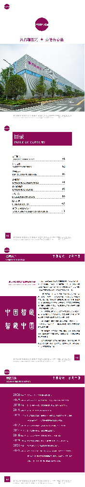 10.png